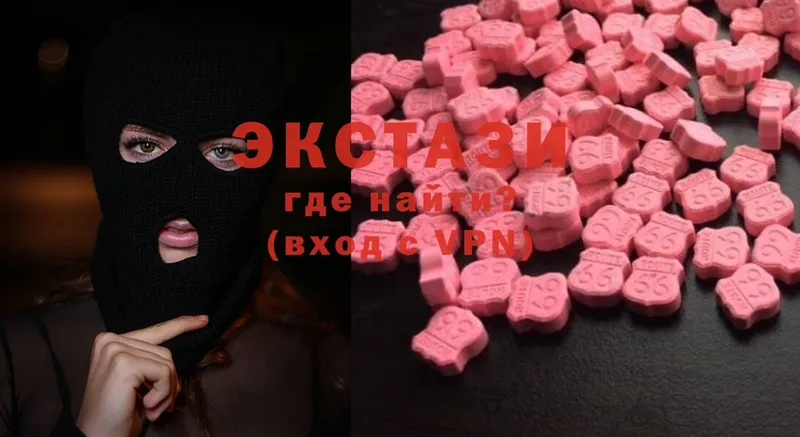 Ecstasy ешки  гидра маркетплейс  Короча  купить наркотик 